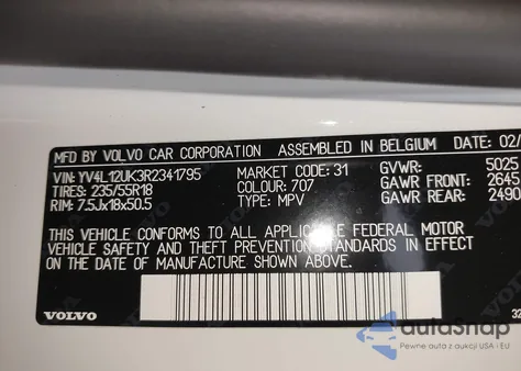 2024 Volvo Xc40 B5 Core Bright Theme/B5 Core Dark Theme from USA, damaged, VIN YV4L12UK3R2341795